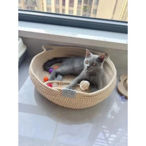 Pet Bed, Rattan Cat Bed, Woven Cat Bed, Woven Pet Bed, Cat Bed, Dog Bed, Cat Scratching Board